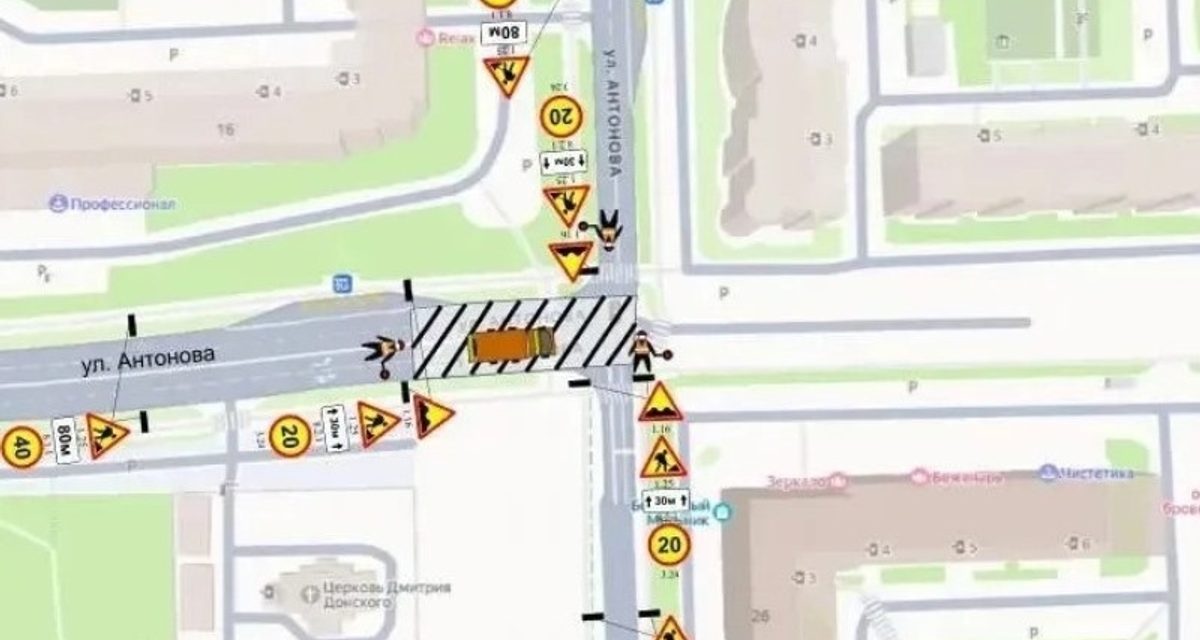 На улице Антонова в Пензе на день перекроют участок дороги у дома № 16