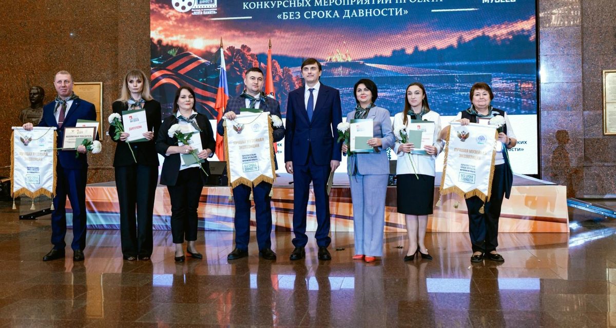 Учитель и десятиклассник из Заречного создали экспозицию о геноциде и победили на всероссийском фестивале