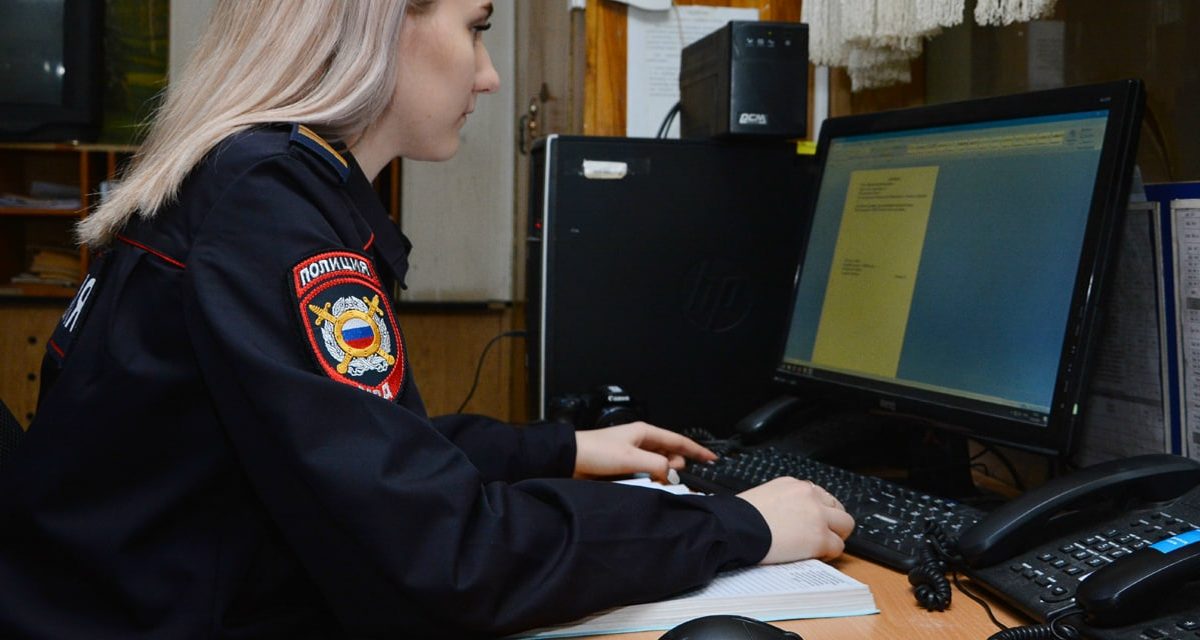 Пензенец поверил трём звонкам и отдал мошенникам 970 тысяч рублей в пакете