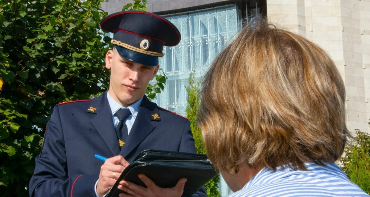Бывшую жену заподозрили в краже телевизора и аудиосистемы из квартиры экс-мужа