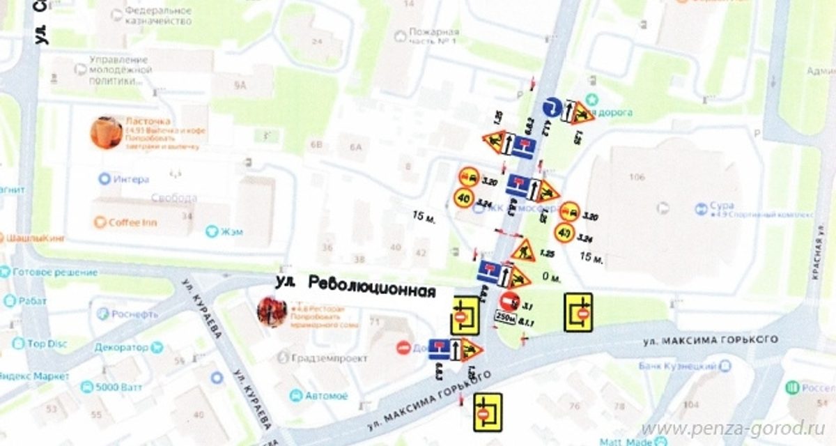 На Большой Радищевской в Пензе перекроют проезд из-за работ на тепломагистрали